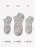 Hemp & Organic Cotton Women's Socks, 3 Pack, Free shipping Bastine Bastine Apparel